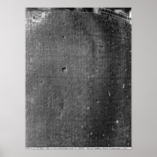 Code of Hammurabi, detail of column inscription Poster