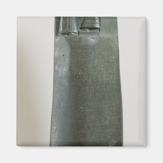 Code of Hammurabi Magnet (Front)