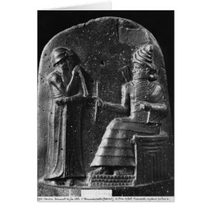 Code of Hammurabi, top of the stele