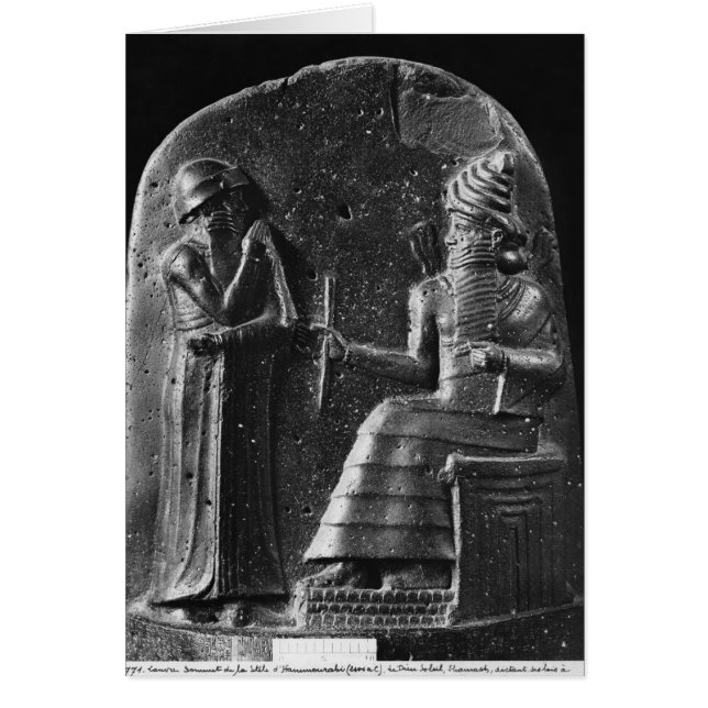 Code of Hammurabi, top of the stele (Front)