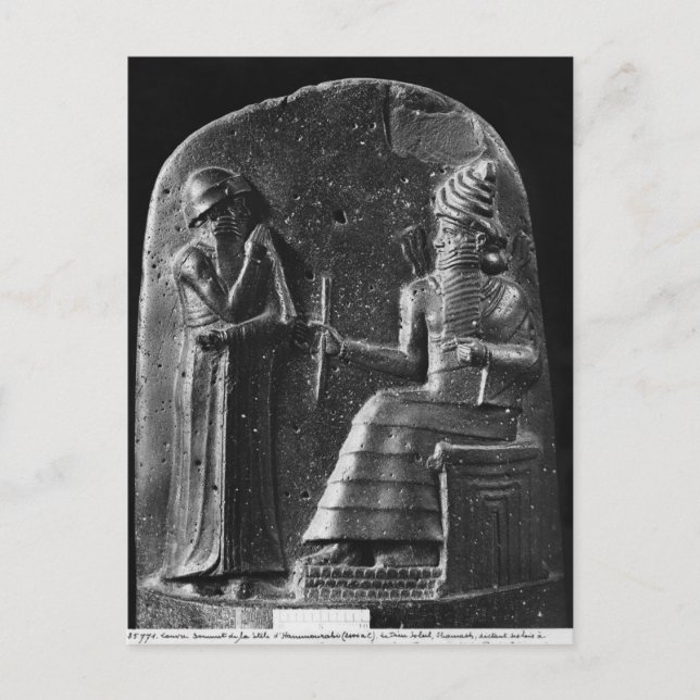 Code of Hammurabi, top of the stele Postcard (Front)