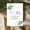 Coed baby shower invitation, Modern gold greenery