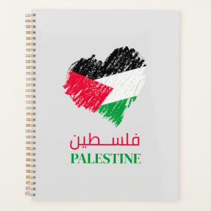 Coeur de Palestine