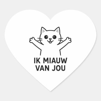 Cœur Sticker cardiaque avec image du chat