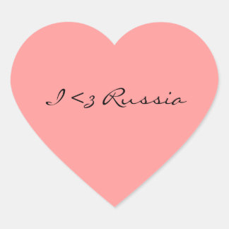 Cœur Sticker de la Russie du coeur
