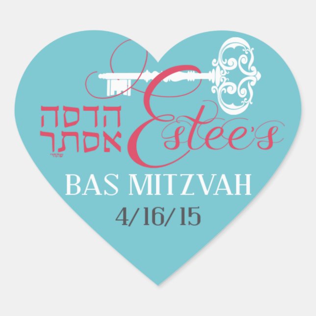 Cœur Sticker - logo pour bat mitzvah (Devant)