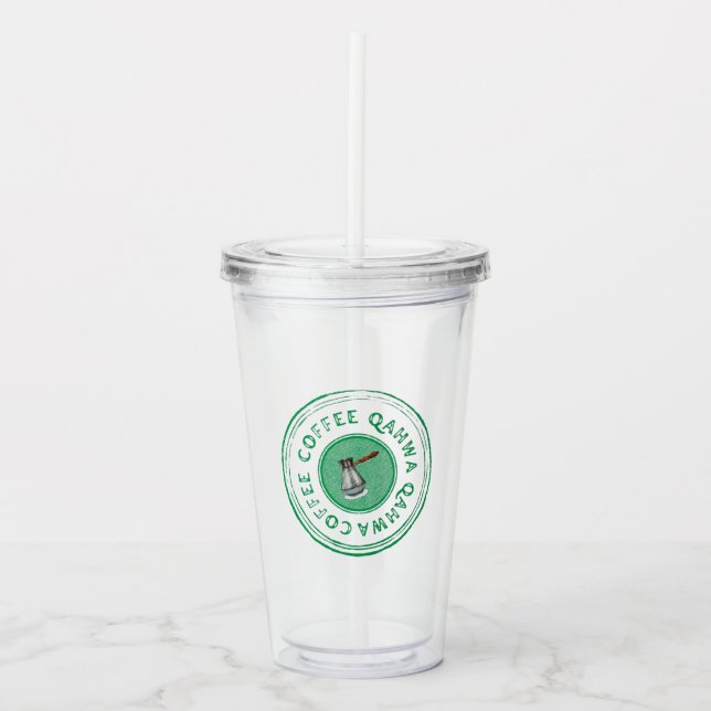 Coffe/Qahwa  Acrylic Tumbler (Front)