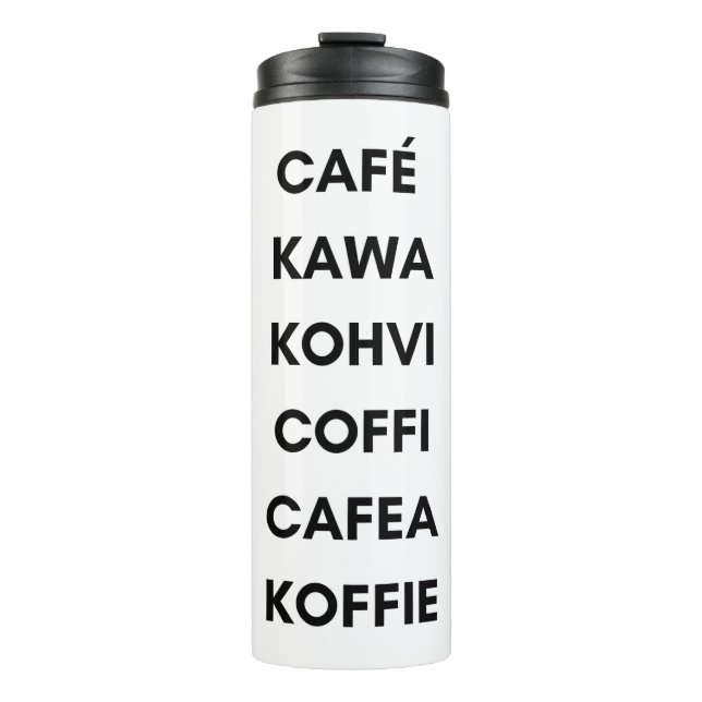 Coffee Around the World Tumbler (Front)