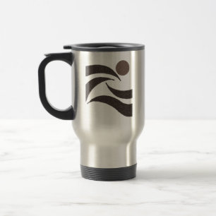 Coffee Beans- Bean Bliss Sunrise- Throw Pillow Travel Mug