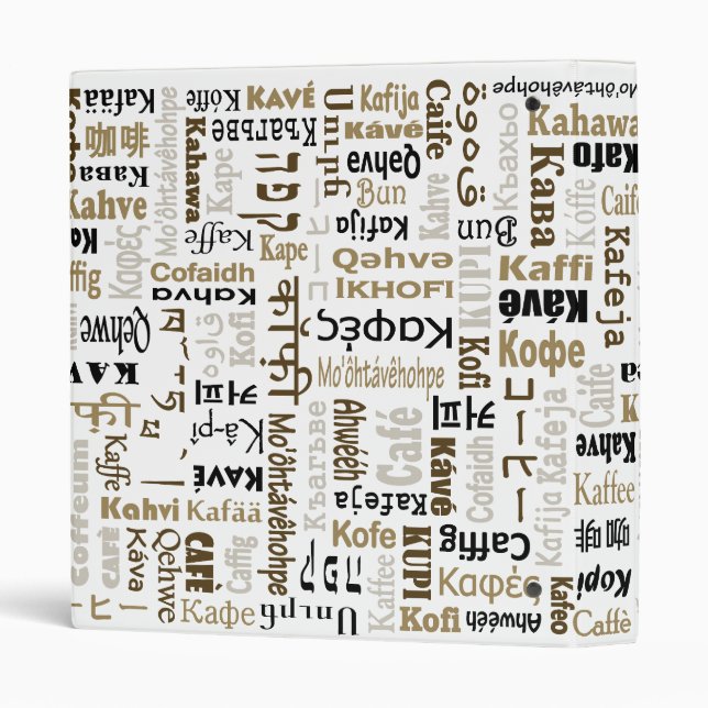 Coffee Binder (Back/Spine)