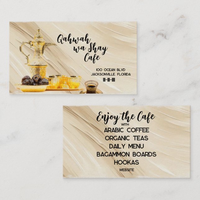Coffee Cafe 3.5" x 2.0" Business Card (Front/Back)