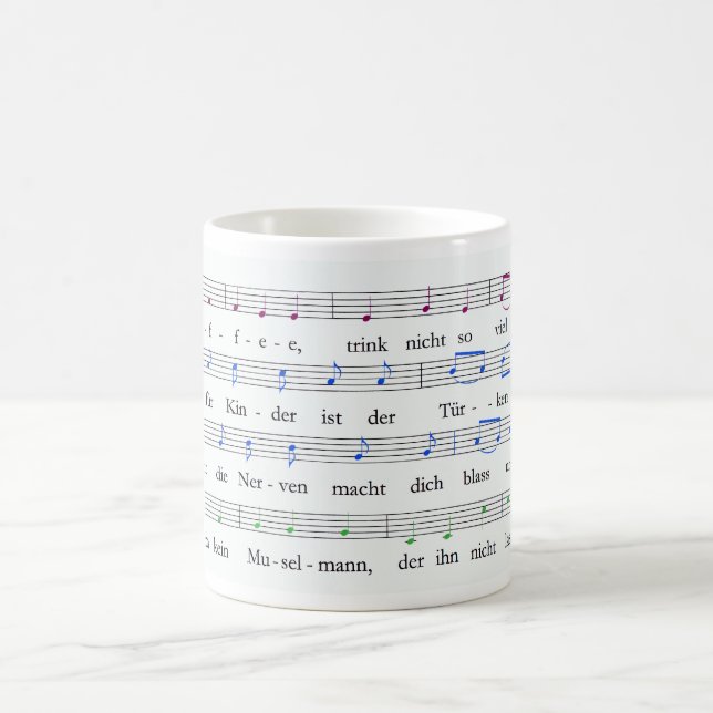 coffee canon cup (Center)