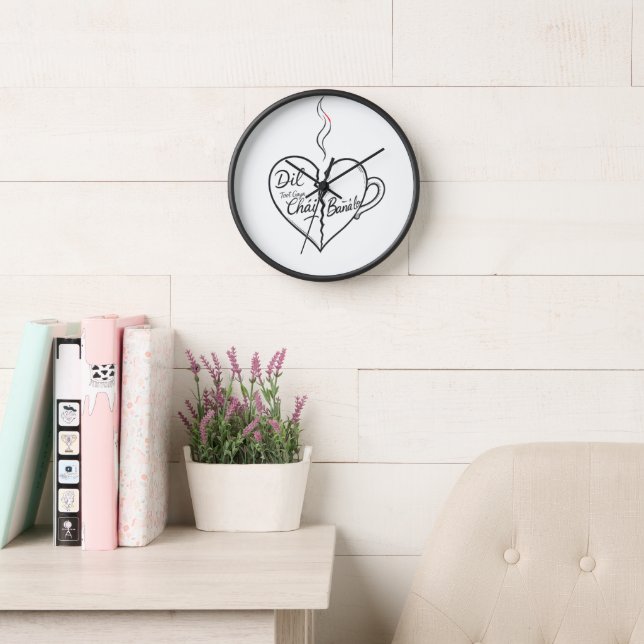  Coffee Heart Wall Clock - Minimalist Kitche (Reading Room)