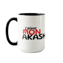 Coffee | I love my Akashic | Zombie Elodie