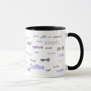 Coffee in different languages (purple) mug