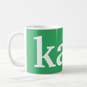 "Coffee" in Esperanto Coffee Mug