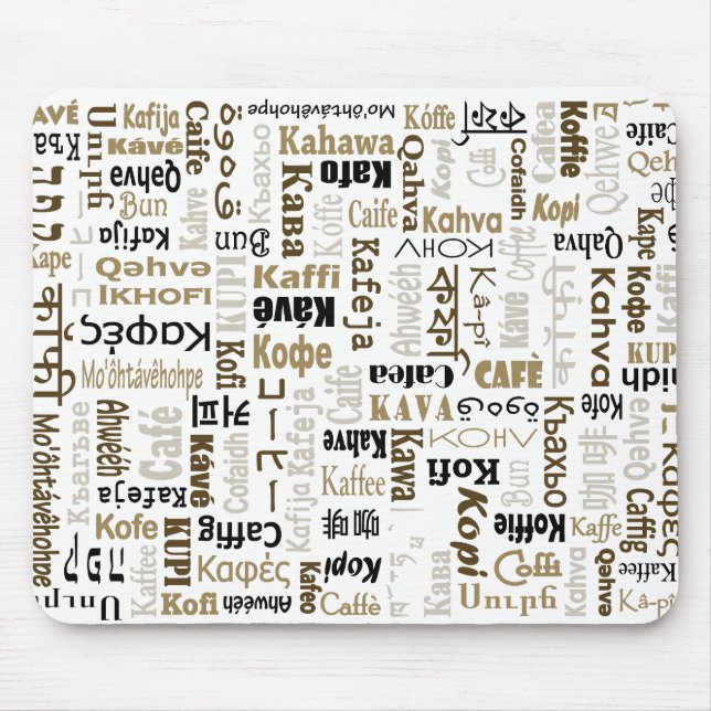 Coffee Mouse Pad (Front)