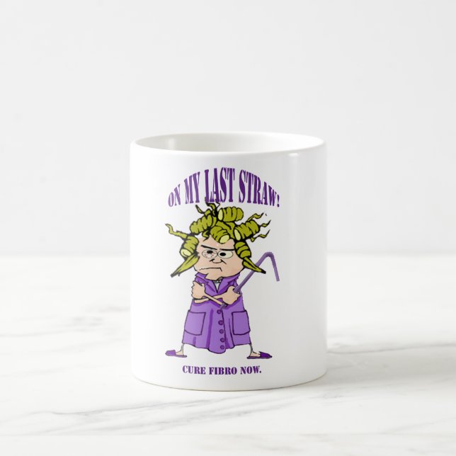 Coffee Mug (Center)