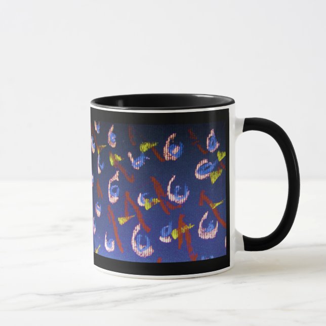 coffee mug abstract sea shrimp blue bright (Right)