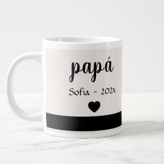 Coffee Mug For Father's Day