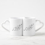 Coffee Mugs for Chemist Couples<br><div class="desc">Coffee mugs with Testosterone and Estrogen molecular structures chemist couples.</div>