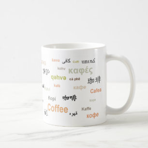Coffee of the World Mug (in Orange/ Autumn