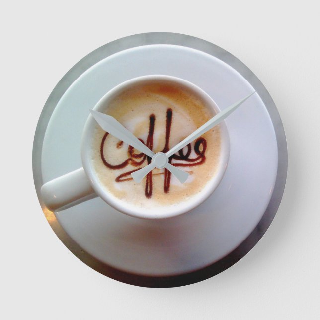 Coffee tasse et soucoupe latte horloge café (Recto)
