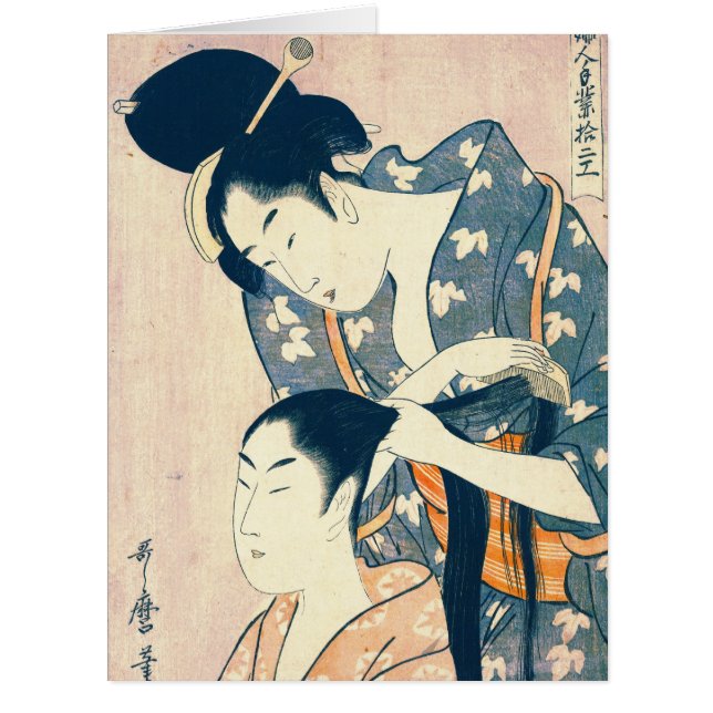 Coiffure 1798 (Devant)