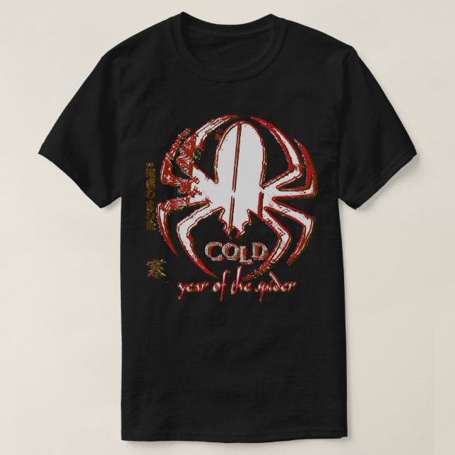 Cold Band Year Of The Spider Distressed Artwork Cl T-Shirt (Design Front)