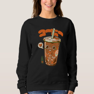 Cold Coffee Cute Japanese Aesthetics Coffee Cup Dr Sweatshirt