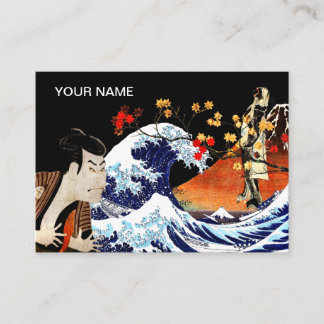 Collage Japanese Masterpiece Paintings Business Card