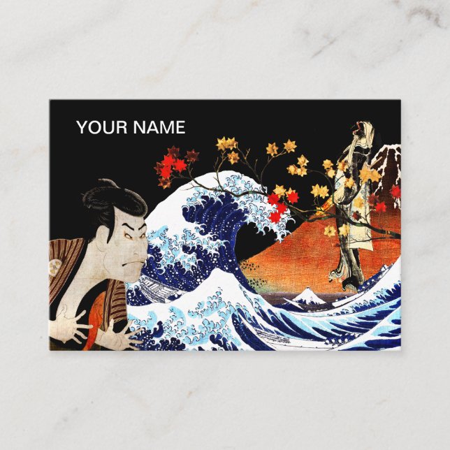 Collage Japanese Masterpiece Paintings Business Card (Front)