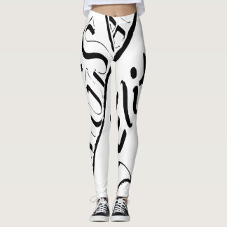 Collants SKGSA