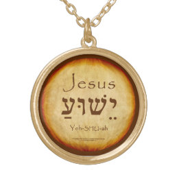 Collier hébreu YESHUA