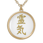 SYMBOLE REIKI
