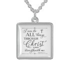 Tout par le Christ - Philippiens 4:13