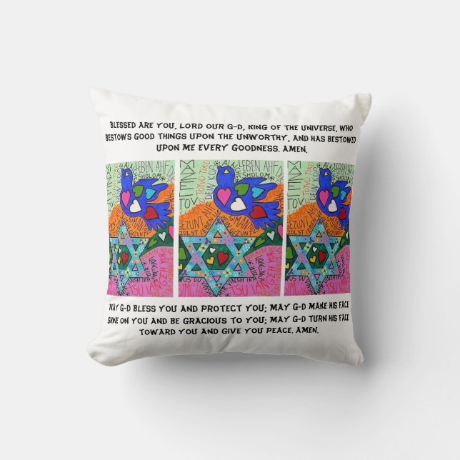 Colombe Yiddish juive de coussin de la paix ET de (Recto)