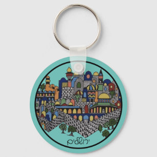Colorful Hebrew Jerusalem Ceramic Keychain