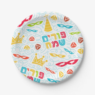 Colorful Jewish Holiday Purim Party Plate