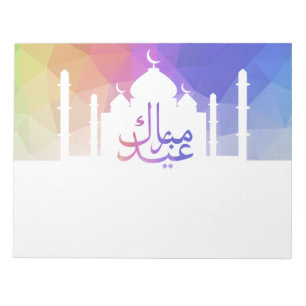 Colorful Rainbow Polygonal Eid Mosque - Notepad