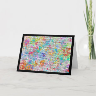 Colorful Ramblings la carte