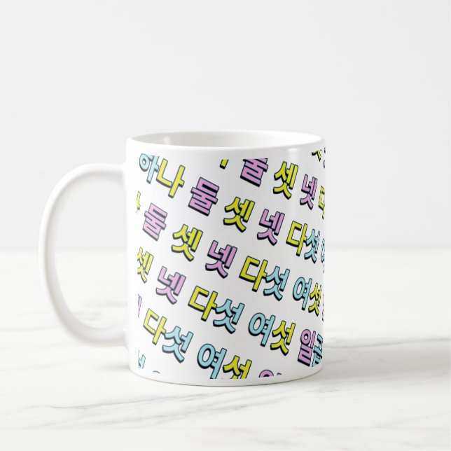 Colorful Stripes ~ Hang Coffee Mug (Left)