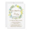 COLORFUL SUMMER WREATH | GRADUATION INVITATION