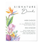 Colorful Tropical Floral | Signature Drinks