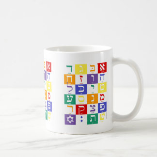 Colour Block Aleph Bet Mug