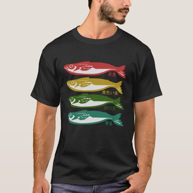 Colour Fish in Japanese T-Shirt (Front)