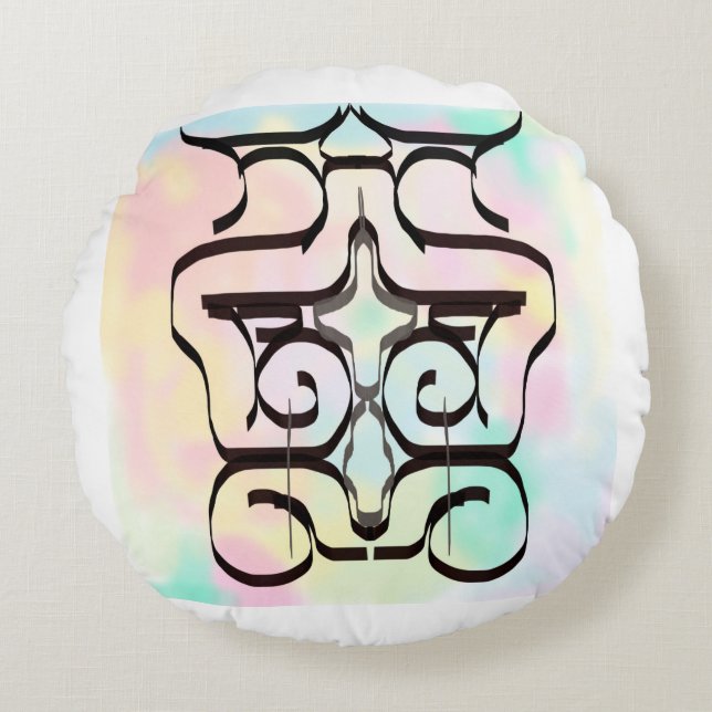 colour illustrations round pillow (Front)