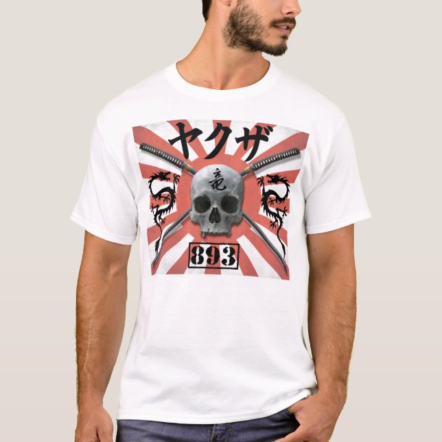 Colour Yakuza T Shirt with backprint (Front)