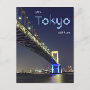 Coloured Lights on the Rainbow Bridge in Tokyo Postcard