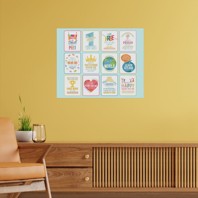 Colourful 12 Pesukim Poster (Living Room 2)